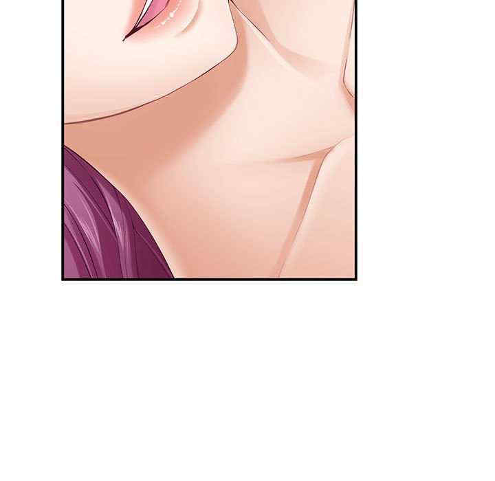 极乐之神/快乐之神