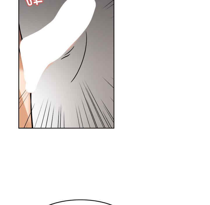 回到过去爱上你