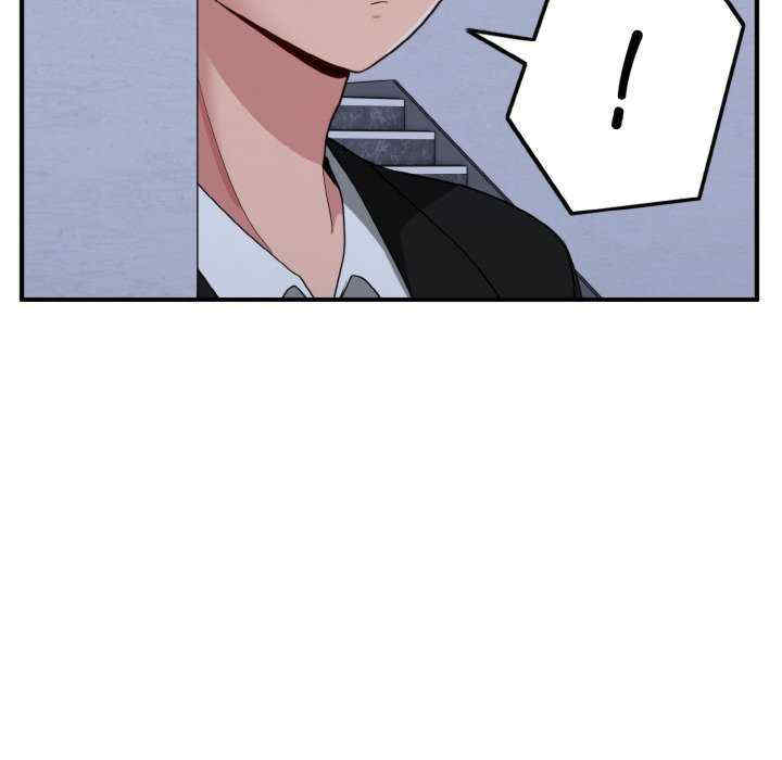 打脸的告白/教训告白