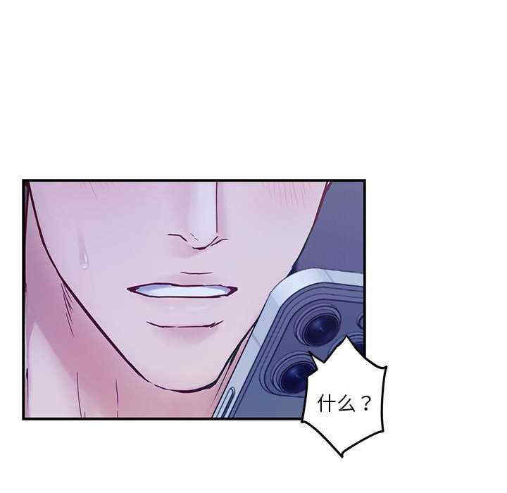 极乐之神/快乐之神