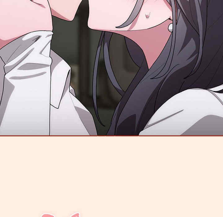 大企业里的小秘密/在大企业当废柴