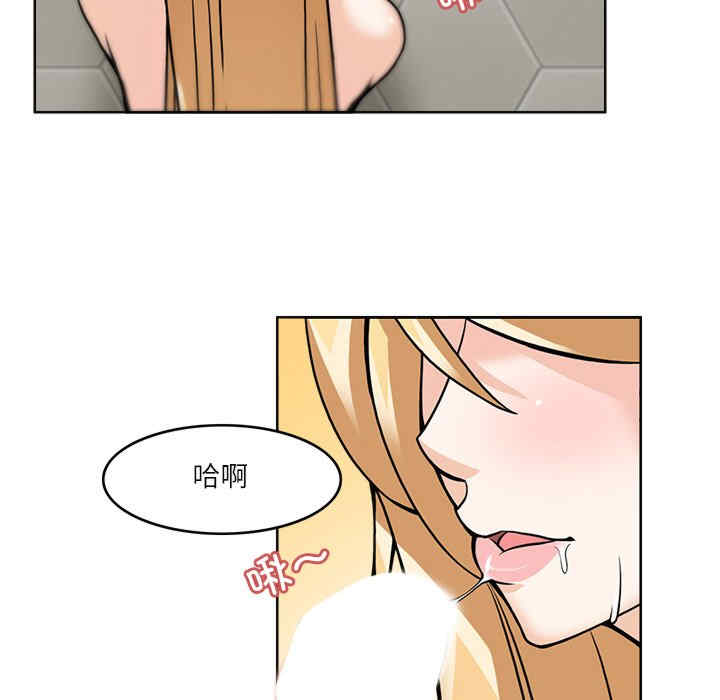 回到过去爱上你