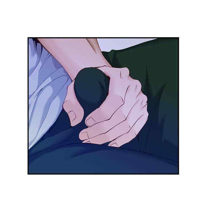 极乐之神/快乐之神