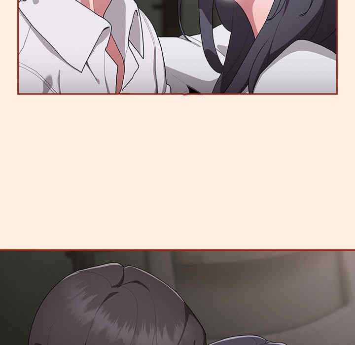 大企业里的小秘密/在大企业当废柴