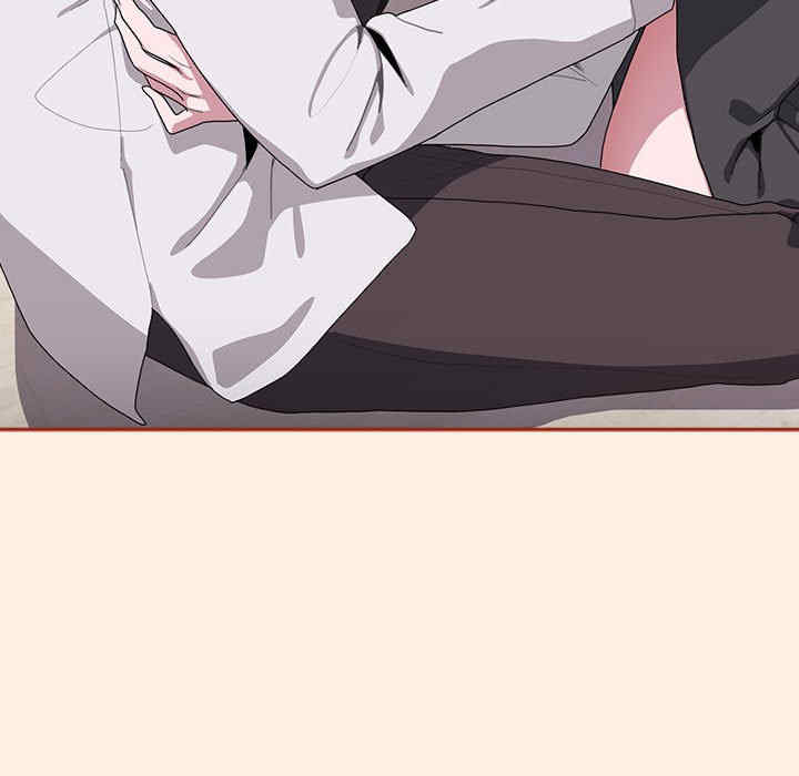 大企业里的小秘密/在大企业当废柴