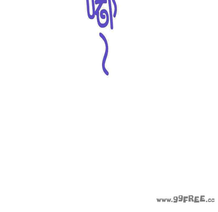 极乐之神/快乐之神