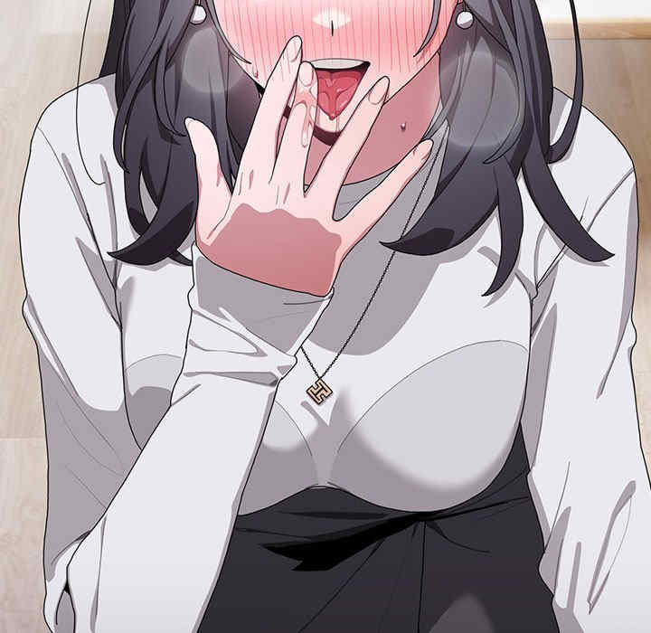 大企业里的小秘密/在大企业当废柴