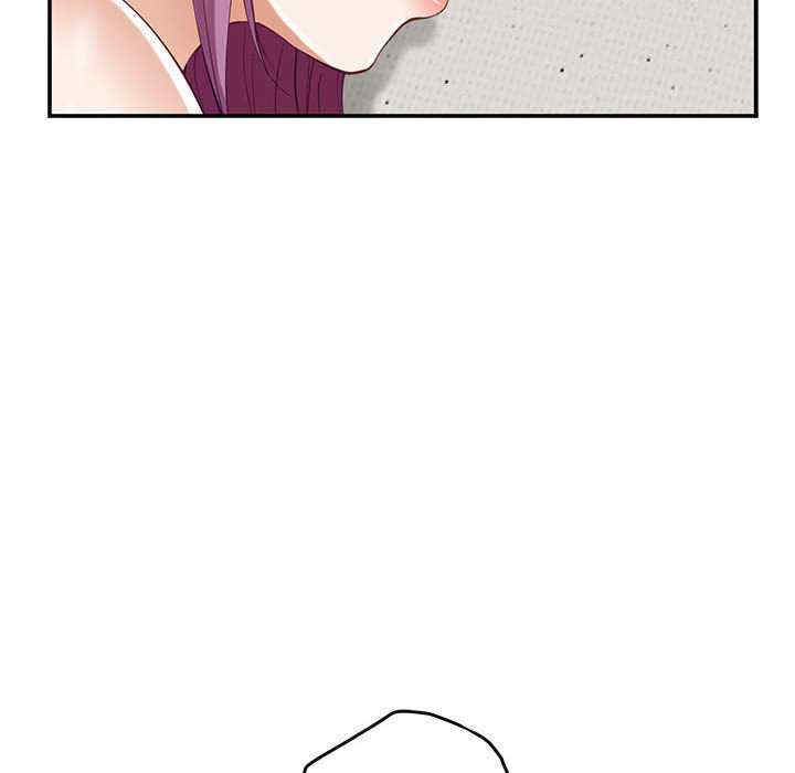 极乐之神/快乐之神