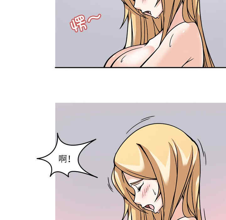 回到过去爱上你