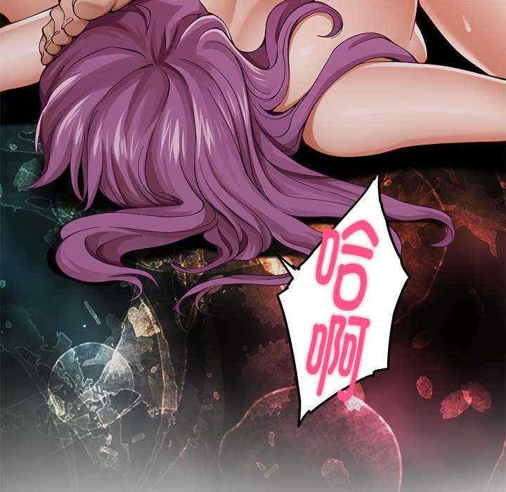 极乐之神/快乐之神