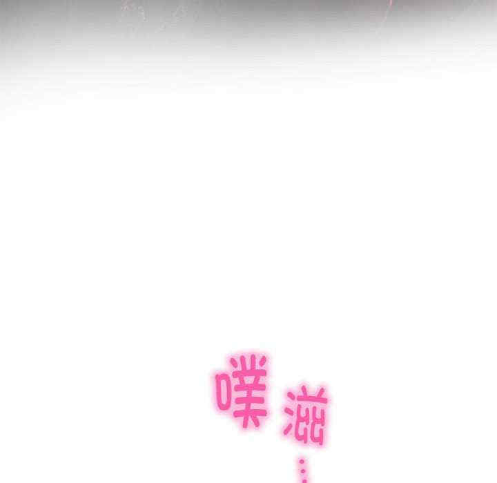 极乐之神/快乐之神