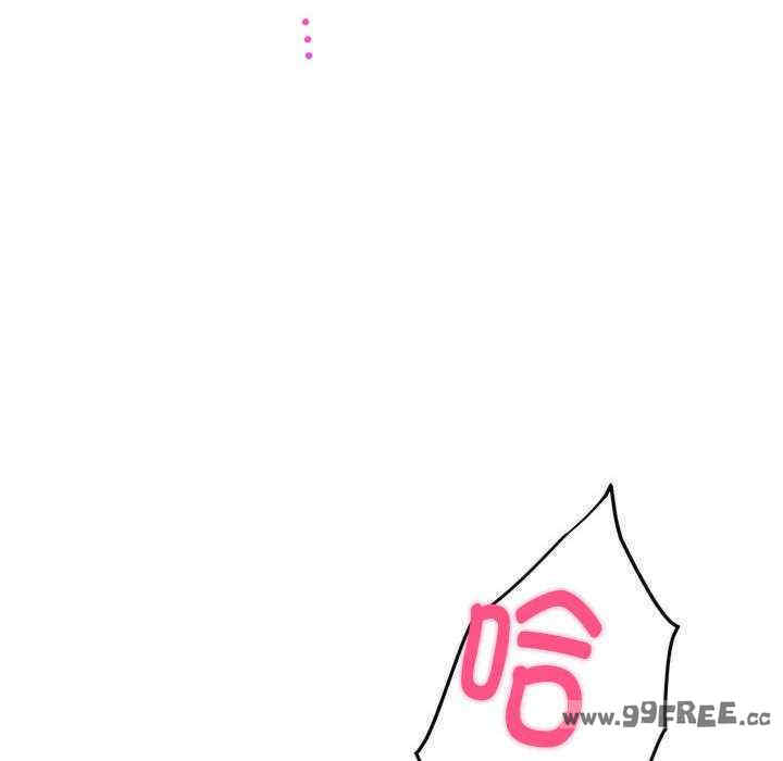 极乐之神/快乐之神