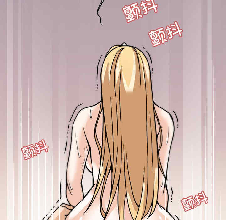 回到过去爱上你