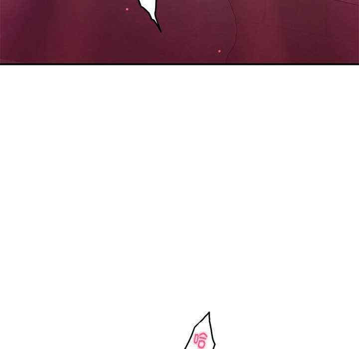 极乐之神/快乐之神