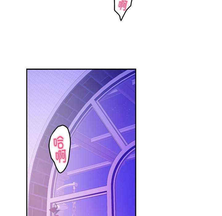 极乐之神/快乐之神