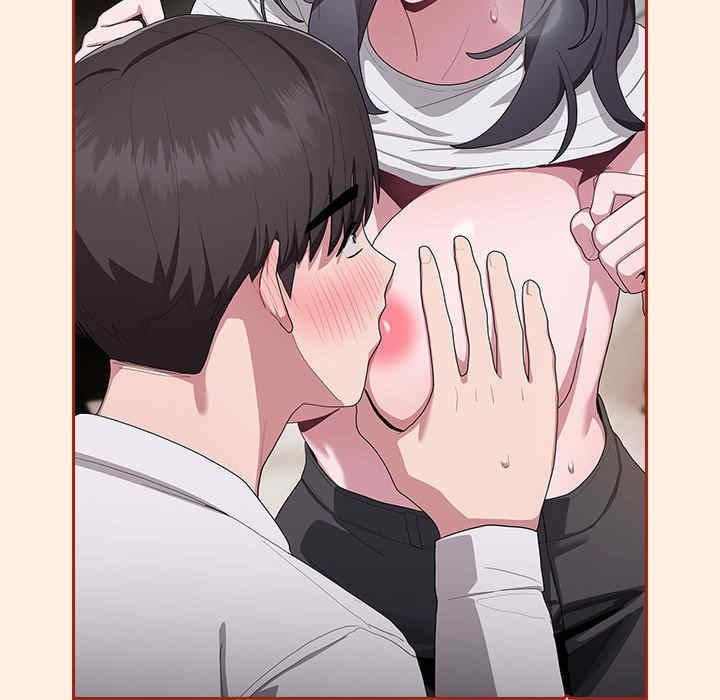 大企业里的小秘密/在大企业当废柴