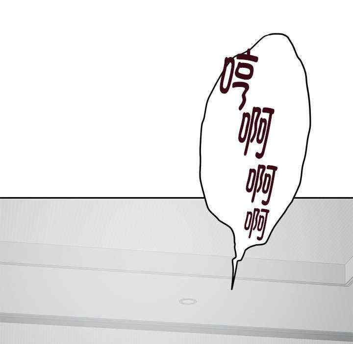 极乐之神/快乐之神