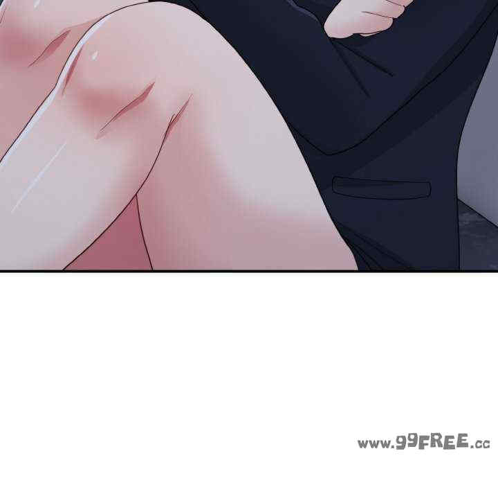 打脸的告白/教训告白