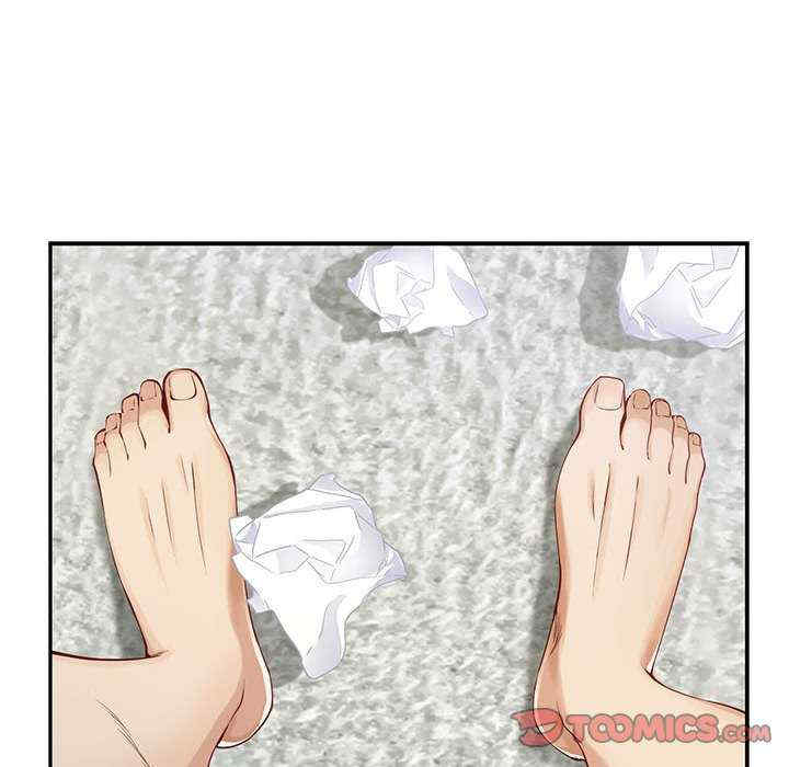 极乐之神/快乐之神