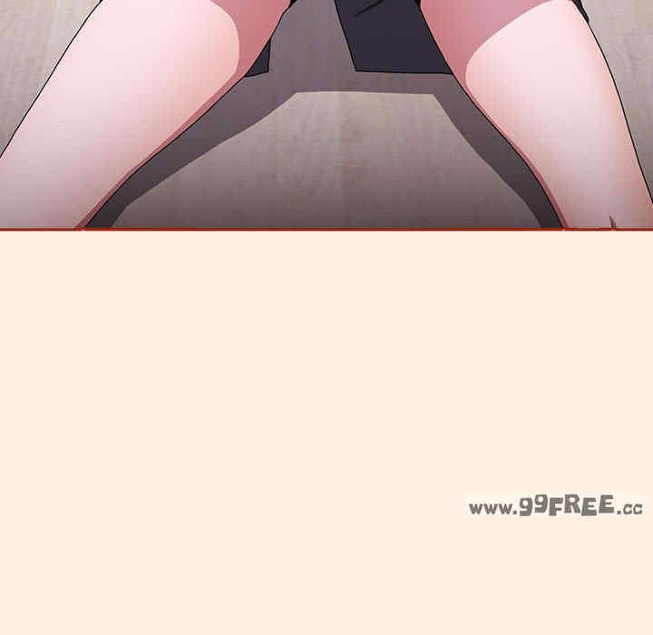 大企业里的小秘密/在大企业当废柴