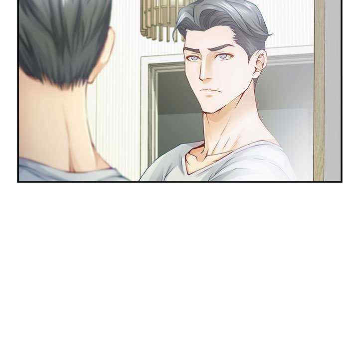 极乐之神/快乐之神