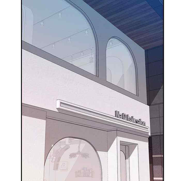 极乐之神/快乐之神