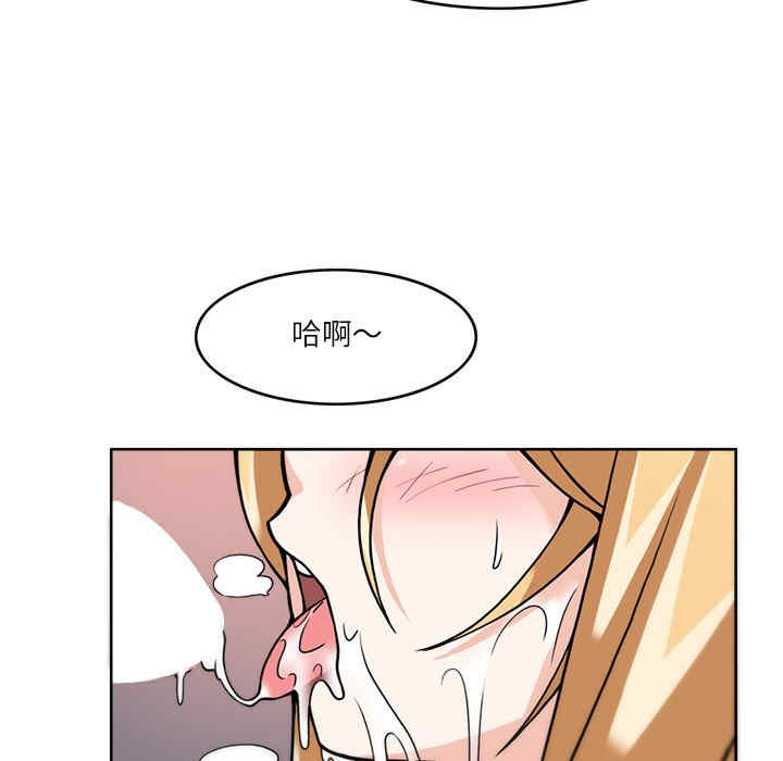 回到过去爱上你