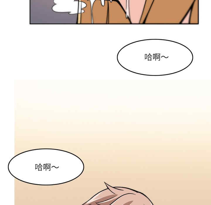 回到过去爱上你