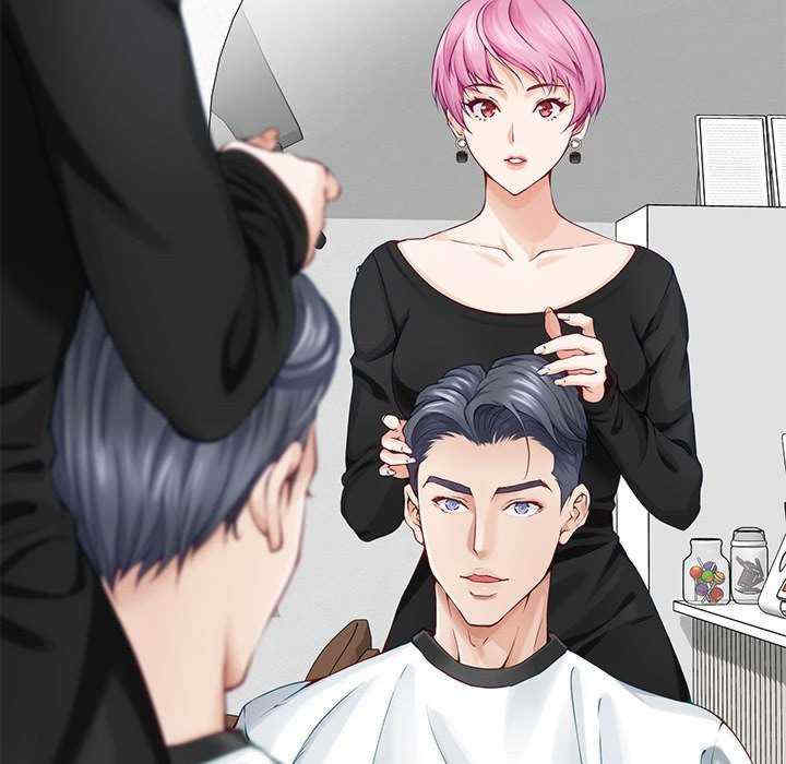 极乐之神/快乐之神