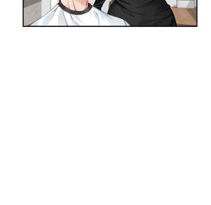 极乐之神/快乐之神