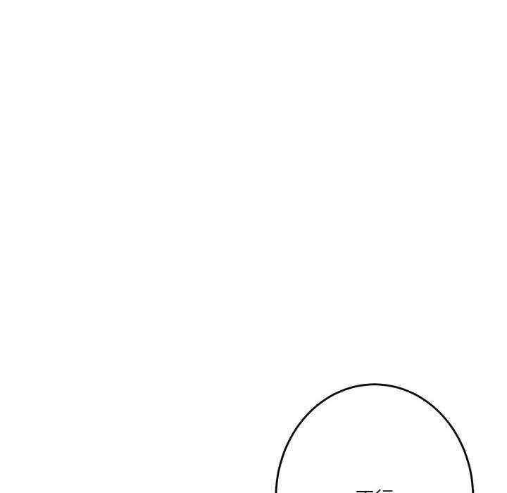 极乐之神/快乐之神