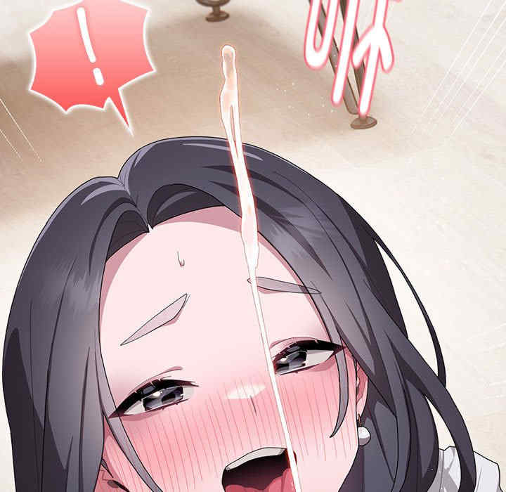 大企业里的小秘密/在大企业当废柴