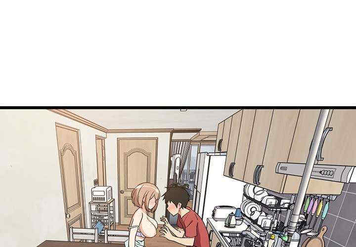 难缠姐妹偏要和我同居/家教住我家