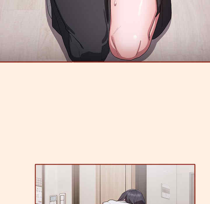 大企业里的小秘密/在大企业当废柴