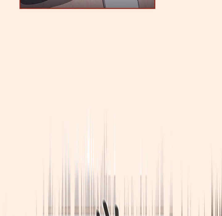 大企业里的小秘密/在大企业当废柴