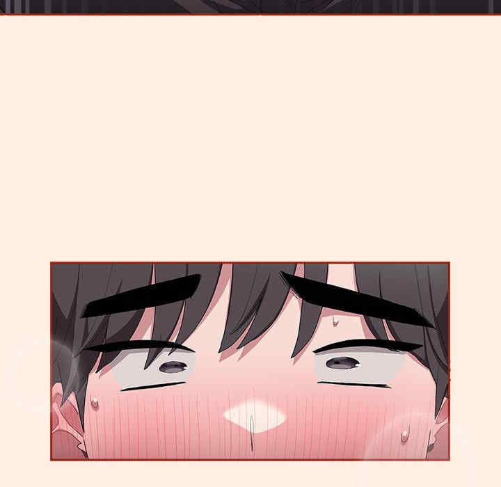 大企业里的小秘密/在大企业当废柴