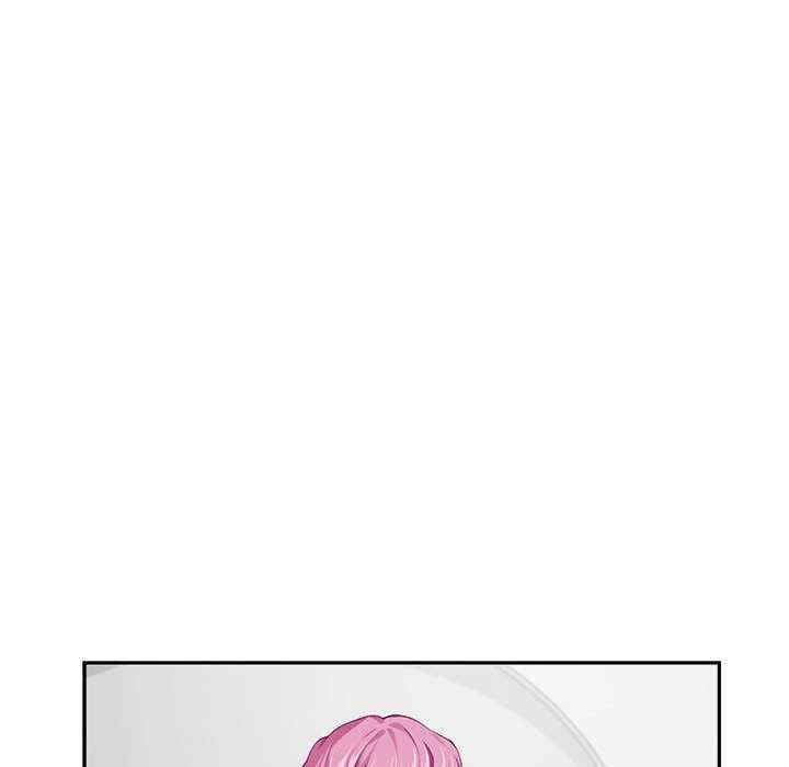 极乐之神/快乐之神