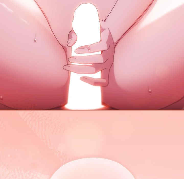 大企业里的小秘密/在大企业当废柴