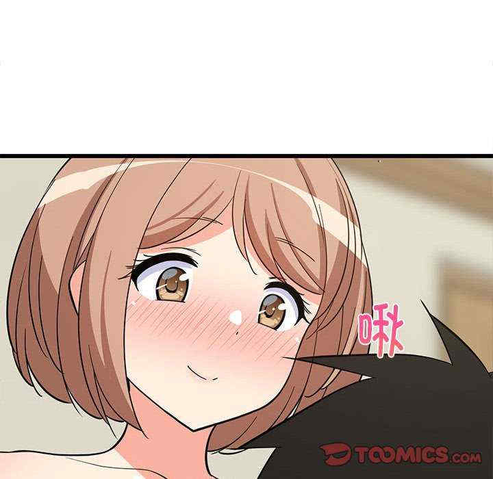 难缠姐妹偏要和我同居/家教住我家