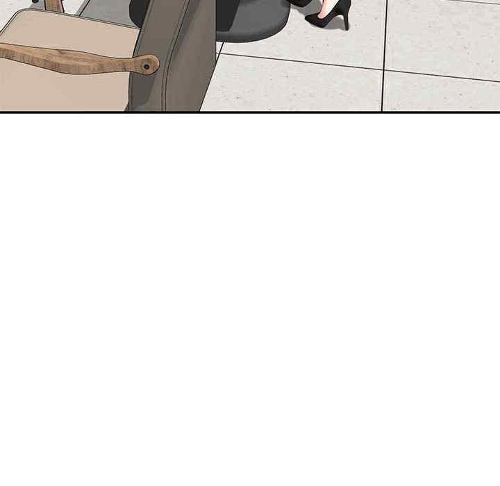 极乐之神/快乐之神