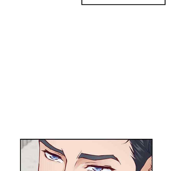 极乐之神/快乐之神