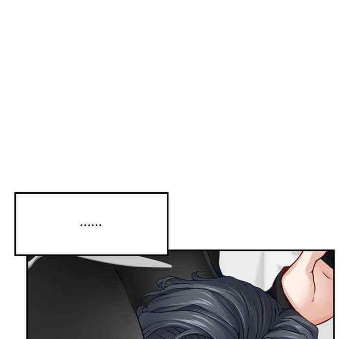 极乐之神/快乐之神