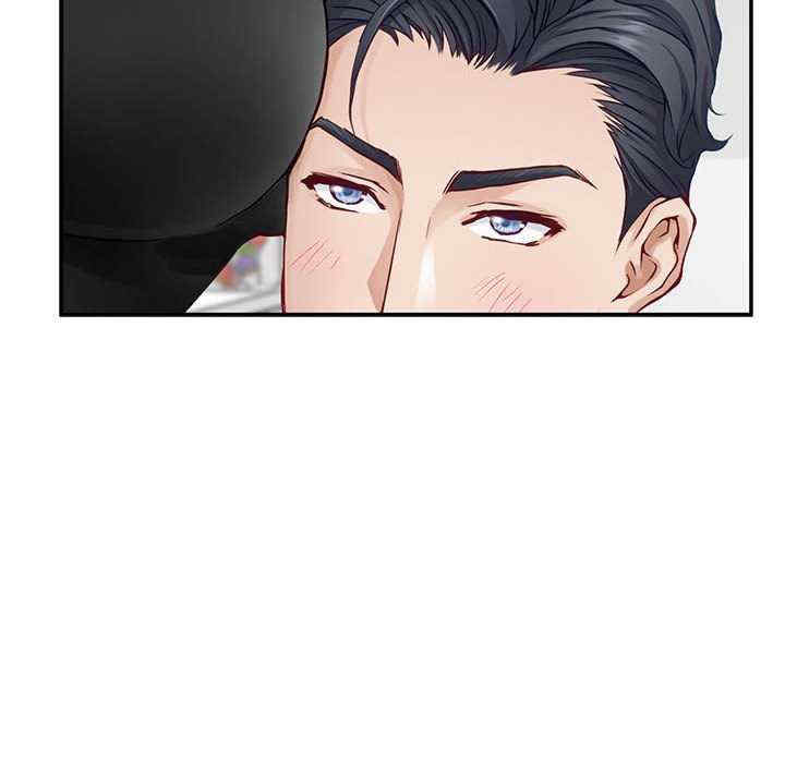 极乐之神/快乐之神