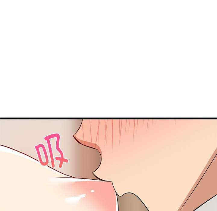 难缠姐妹偏要和我同居/家教住我家