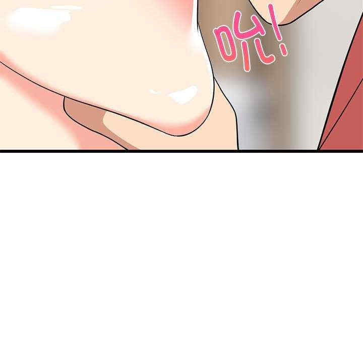 难缠姐妹偏要和我同居/家教住我家