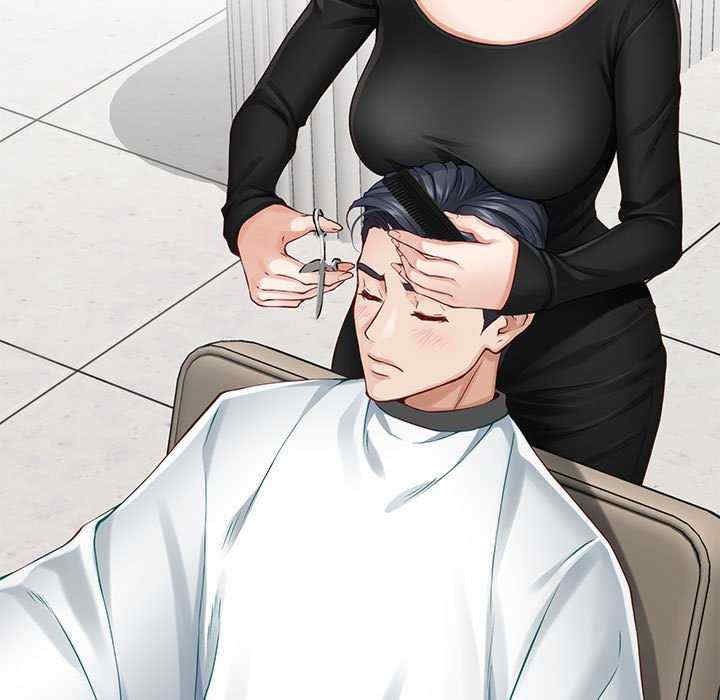 极乐之神/快乐之神