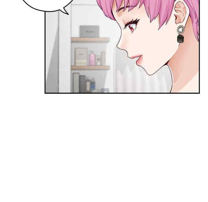 极乐之神/快乐之神