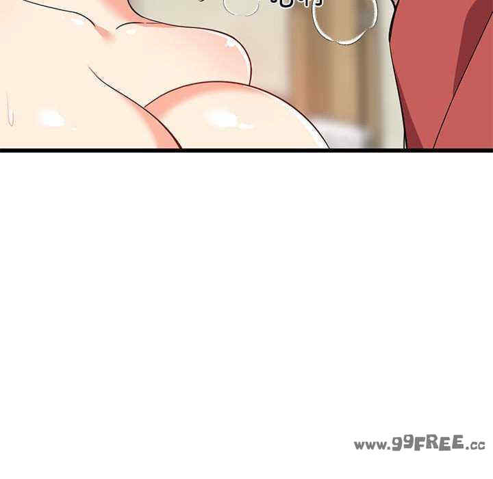 难缠姐妹偏要和我同居/家教住我家