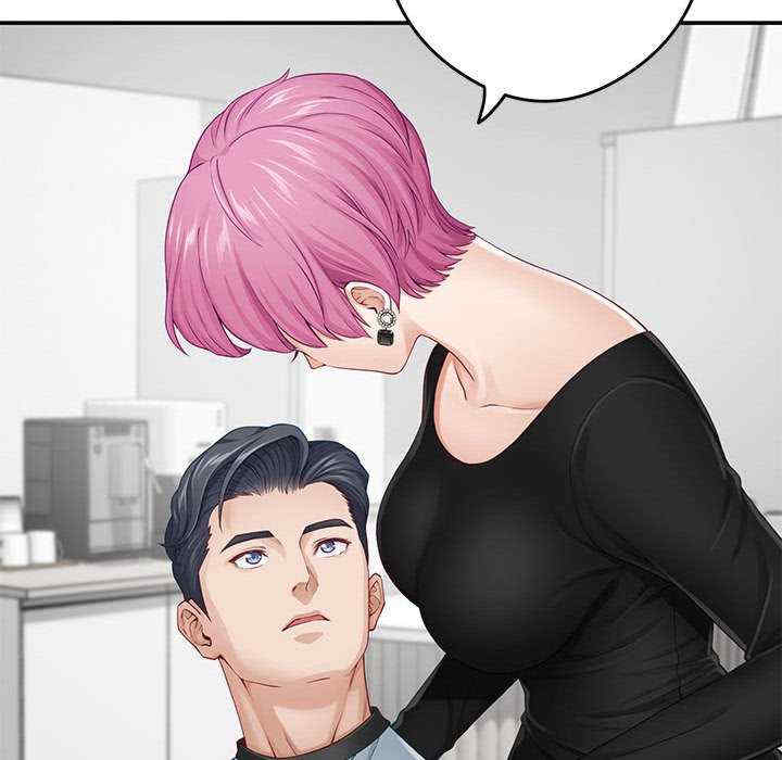 极乐之神/快乐之神