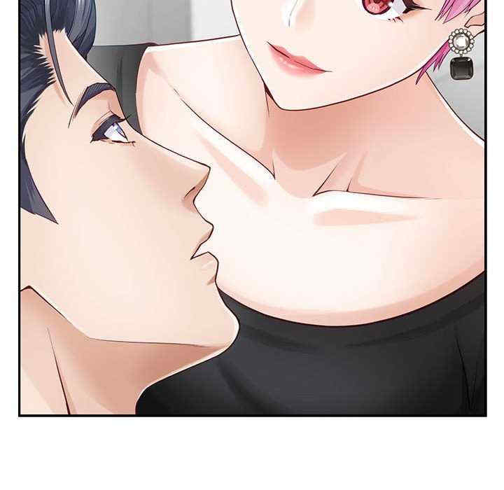 极乐之神/快乐之神